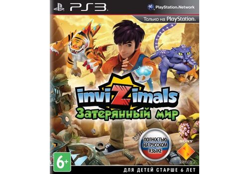 Invizimals: Затерянный мир Русская Версия (PS3) USED Б/У, фото 48