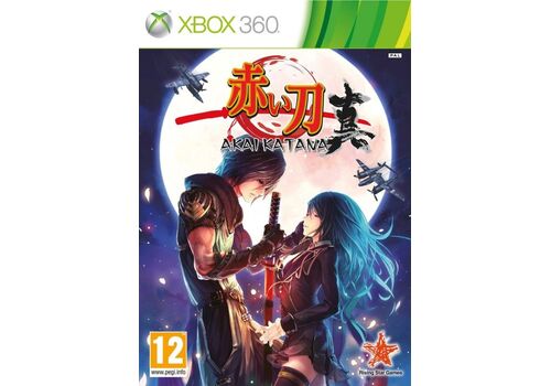 Akai Katana Shin (Xbox 360), фото 48