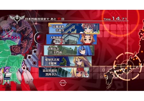 Arcana Heart 3 Ограниченное издание (Limited Edition) (Xbox 360), фото 51