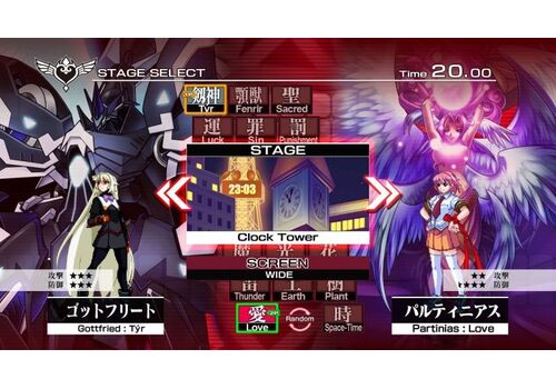 Arcana Heart 3 (Xbox 360), фото 50