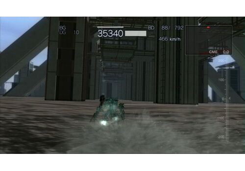Armored Core for Answer (Xbox 360), фото 50
