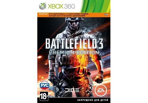 Battlefield 3 Premium Edition Русская Версия (Xbox 360/Xbox One), фото 48