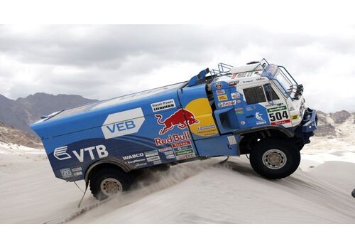Dakar 18 (Xbox One), фото 50