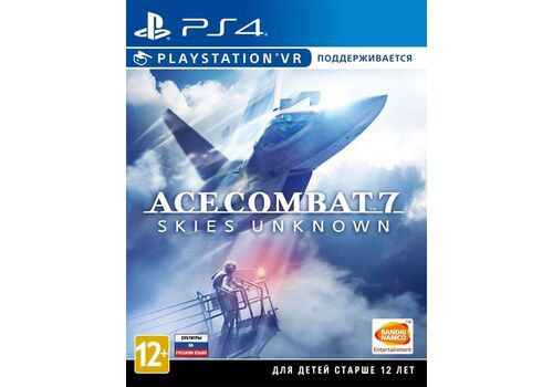 Ace Combat 7: Skies Unknown (с поддержкой PS VR) Русская Версия (PS4), фото 48