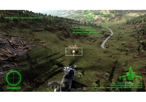 Air Missions: HIND Русская Версия (PS4), фото 50