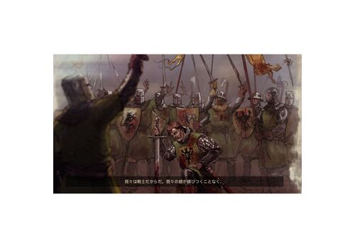 Ancestors Legacy - Conqueror's Edition Русская Версия (PS4), фото 50