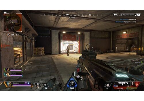 Apex Legends - Lifeline Edition Русская Версия (PS4), фото 50