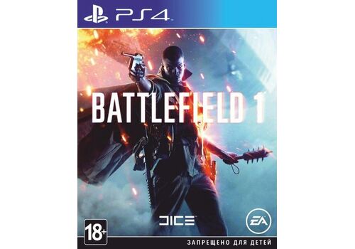 Battlefield 1 Русская Версия (PS4), фото 48