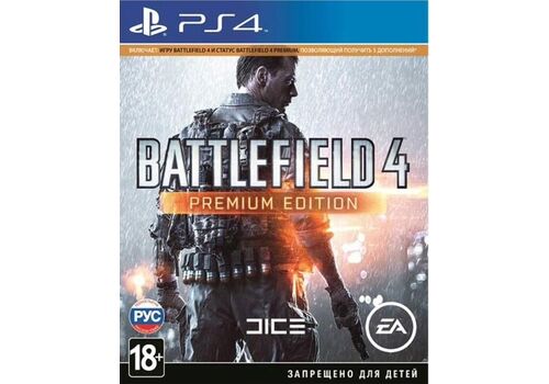 Battlefield 4 Premium Edition Русская Версия (PS4), фото 48