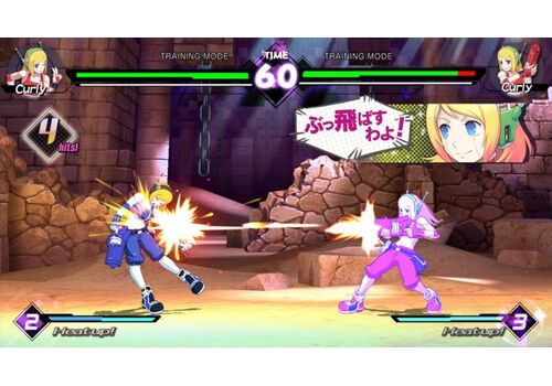 Blade Strangers (PS4), фото 49