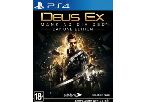 Deus Ex: Mankind Divided Day One Edition (Издание первого дня) Русская Версия (PS4), фото 48