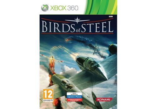 Birds of Steel Русская Версия (Xbox 360), фото 48