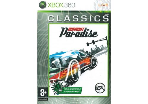 Burnout Paradise Classics (Xbox 360/Xbox One), фото 48