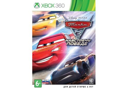 Тачки 3: Навстречу победе (Cars 3: Driven to Win) Русская Версия (Xbox 360), фото 48