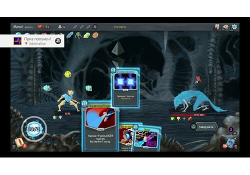 Slay the Spire (PS4), фото 49