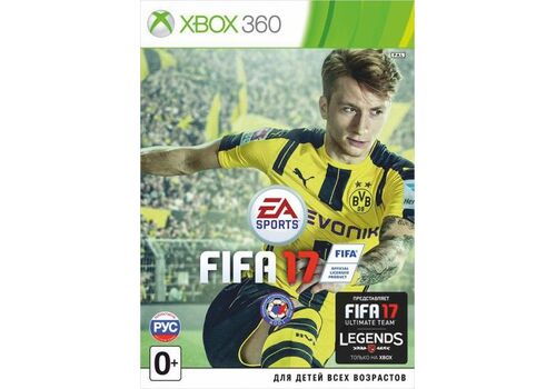 FIFA 17 Русская Версия (Xbox 360), фото 48