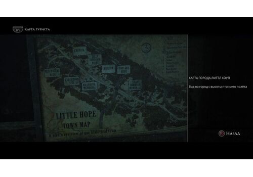 The Dark Pictures: Little Hope Русская Версия (PS4), фото 51