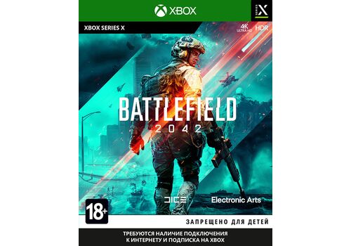 Battlefield 2042 (Xbox Series), фото 48