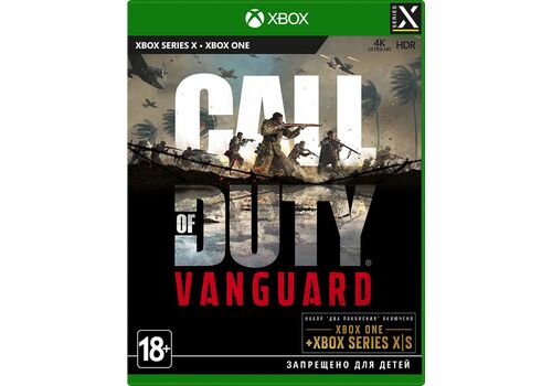 Call of Duty: Vanguard (Xbox Series), фото 48