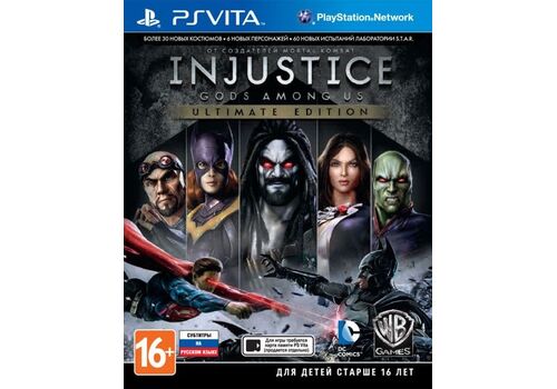 Injustice: Gods Among Us Ultimate Edition Русская Версия (PS Vita), фото 48