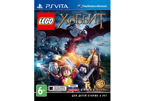 LEGO Хоббит (The Hobbit) Русская Версия (PS Vita), фото 48