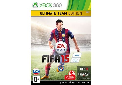 FIFA 15 Специальное Издание (Ultimate Team Edition) (Special Edition) Русская Версия (Xbox 360), фото 48