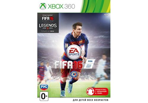 FIFA 16 Русская Версия (Xbox 360), фото 48