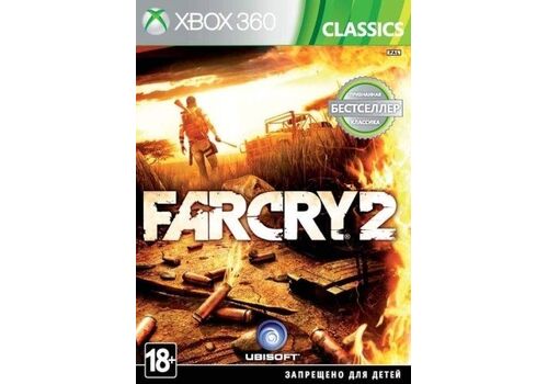 Far Cry 2 (Xbox 360/Xbox One), фото 48