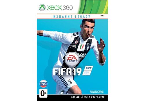Fifa 19. Legacy Edition Русская Версия (Xbox 360), фото 48