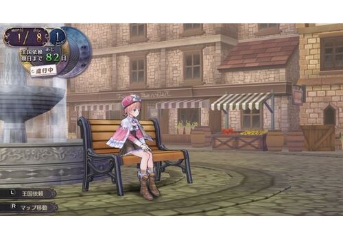 Atelier Rorona Plus : The Alchemist of Arland (PS Vita), фото 51