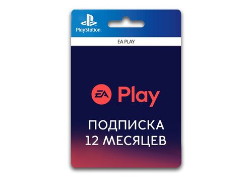 Подписка EA Play 12 Месяцев, фото 48