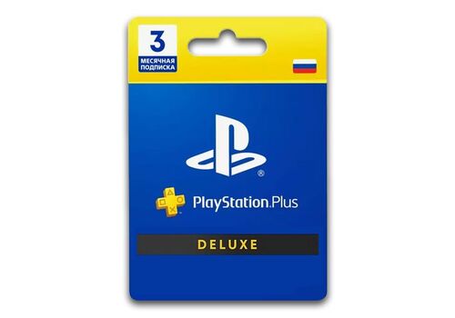 Подписка PS Plus Deluxe 3 Месяца, фото 48
