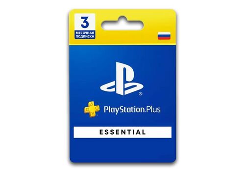Подписка PS Plus Essential 3 Месяца, фото 48