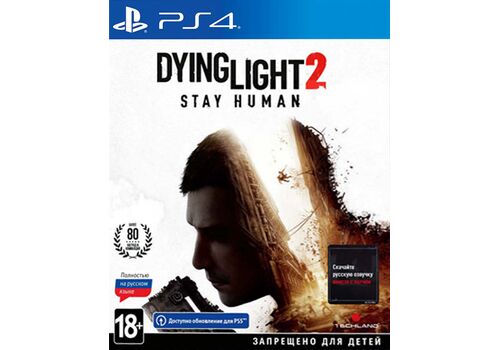 Dying Light 2: Stay Human Русская версия (PS4), фото 48