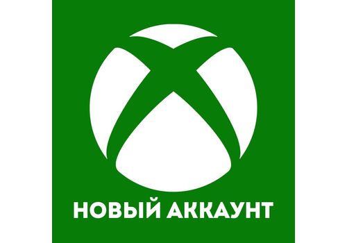 Создание аккаунта Xbox для другой страны, фото 48