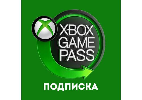Активация / продление подписки Xbox Game Pass, фото 48