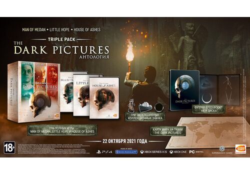 The Dark Pictures Anthology - Triple Pack (PS4), фото 49