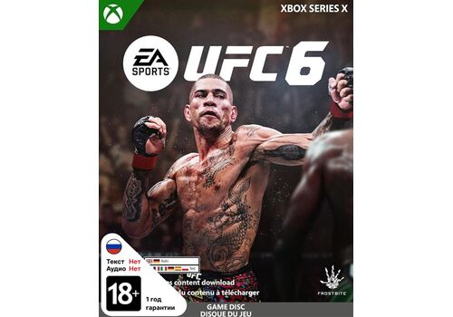 EA Sports UFC 6 (Xbox Series X), фото 48