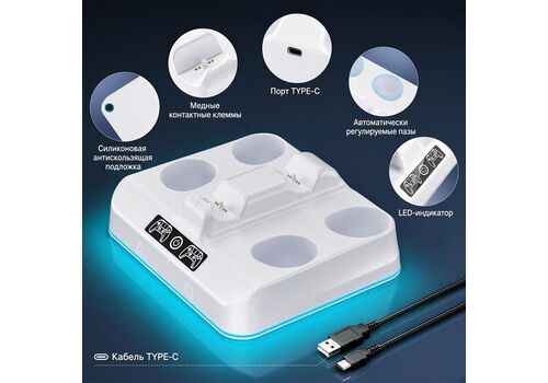 Зарядная станция для 2х DualSense PS5 OIVO (VG-P5448), фото 52