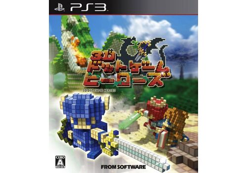 3D Dot Game Heroes Jap. ver. (Японская Версия) (PS3), фото 48
