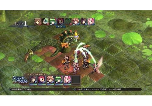 Agarest: Generations of War Zero Коллекционное издание (Collector’s Edition)(PS3), фото 51
