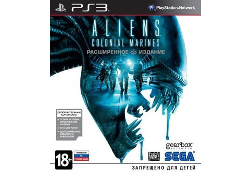 Aliens: Colonial Marines Limited Edition (Расширенное Издание) Русская Версия (PS3) USED Б/У, фото 48