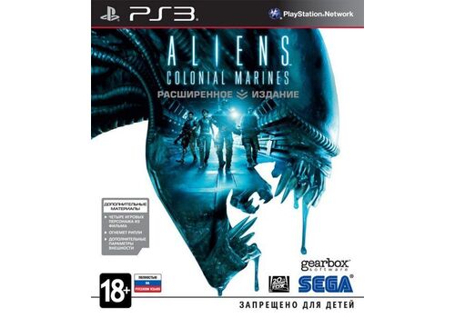 Aliens: Colonial Marines Limited Edition (Расширенное Издание) Русская Версия (PS3), фото 48