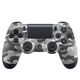 Геймпад для PS4 "DualShock 4 V2 Gray Camouflage"