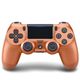 Геймпад для PS4 "DualShock 4 V2 Metalic Copper"