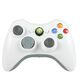 Беспроводной геймпад для Xbox 360 Белый (Б/У)
