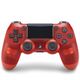 Геймпад для PS4 "DualShock 4 V2 Crystal Red" (Б/У)