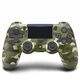Геймпад для PS4 "DualShock 4 V2 Green Camouflage" (Б/У)
