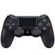 Геймпад для PS4 "DualShock 4 V2 Black" (Б/У)