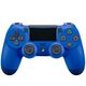 Геймпад для PS4 "DualShock 4 V2 Blue" (Б/У)